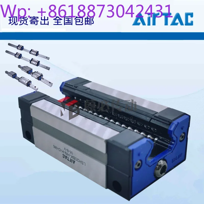 lsh-lsd-15-20-25-30-35-45-bk-hn-hl-スライダー-f1-f3-h-d、1個