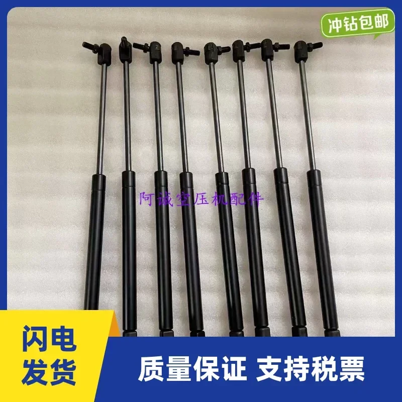 Gas spring 54749114 Ingersoll Rand screw air compressor special cylinder support rod 22192728 pneumatic rod