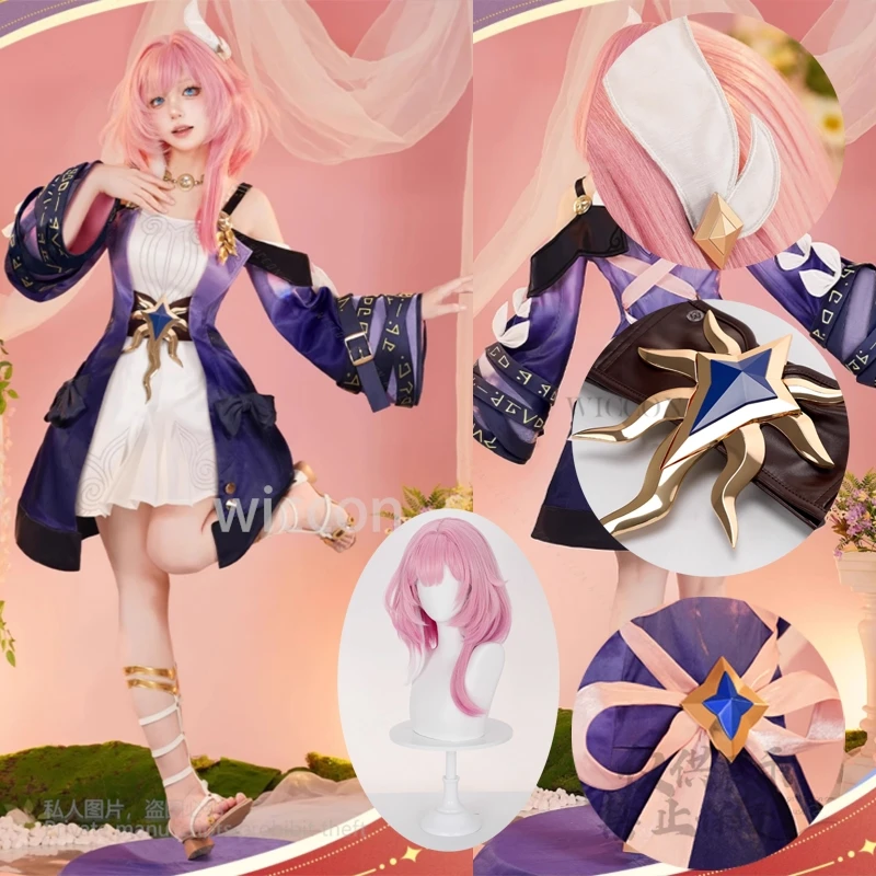 

Anime Honkai: Star Rail Cyrene Cosplay Costume Wigs Play Role Clothes Outfits High Quality XL Women Halloween Christmas Party