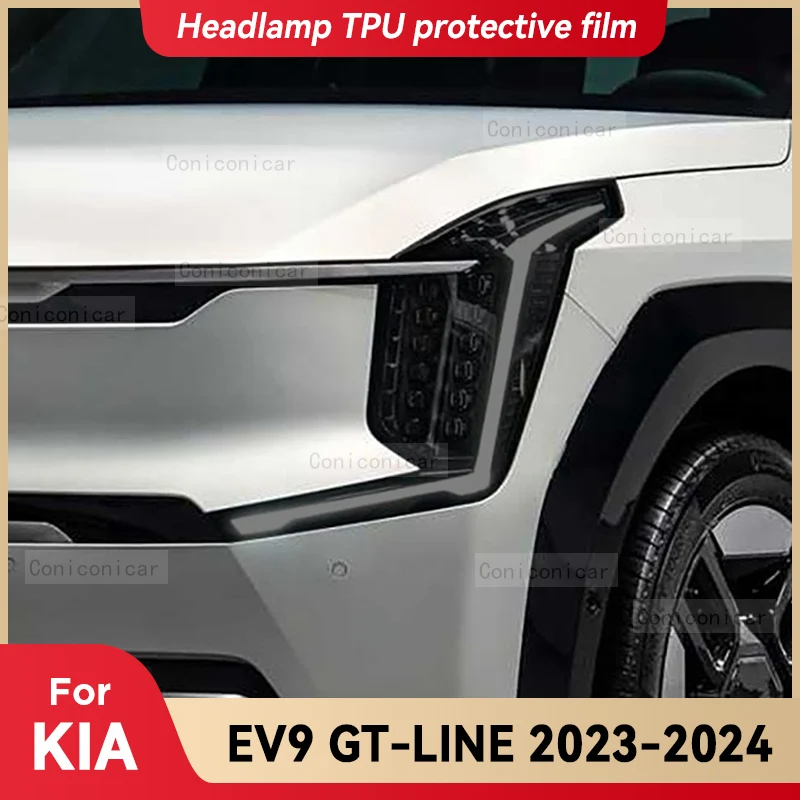 

Для KIA EV9 GT Line 2024, автомобильная фара, дымчато-черная защитная пленка из ТПУ, передняя фара, изменение цвета, наклейка, аксессуары