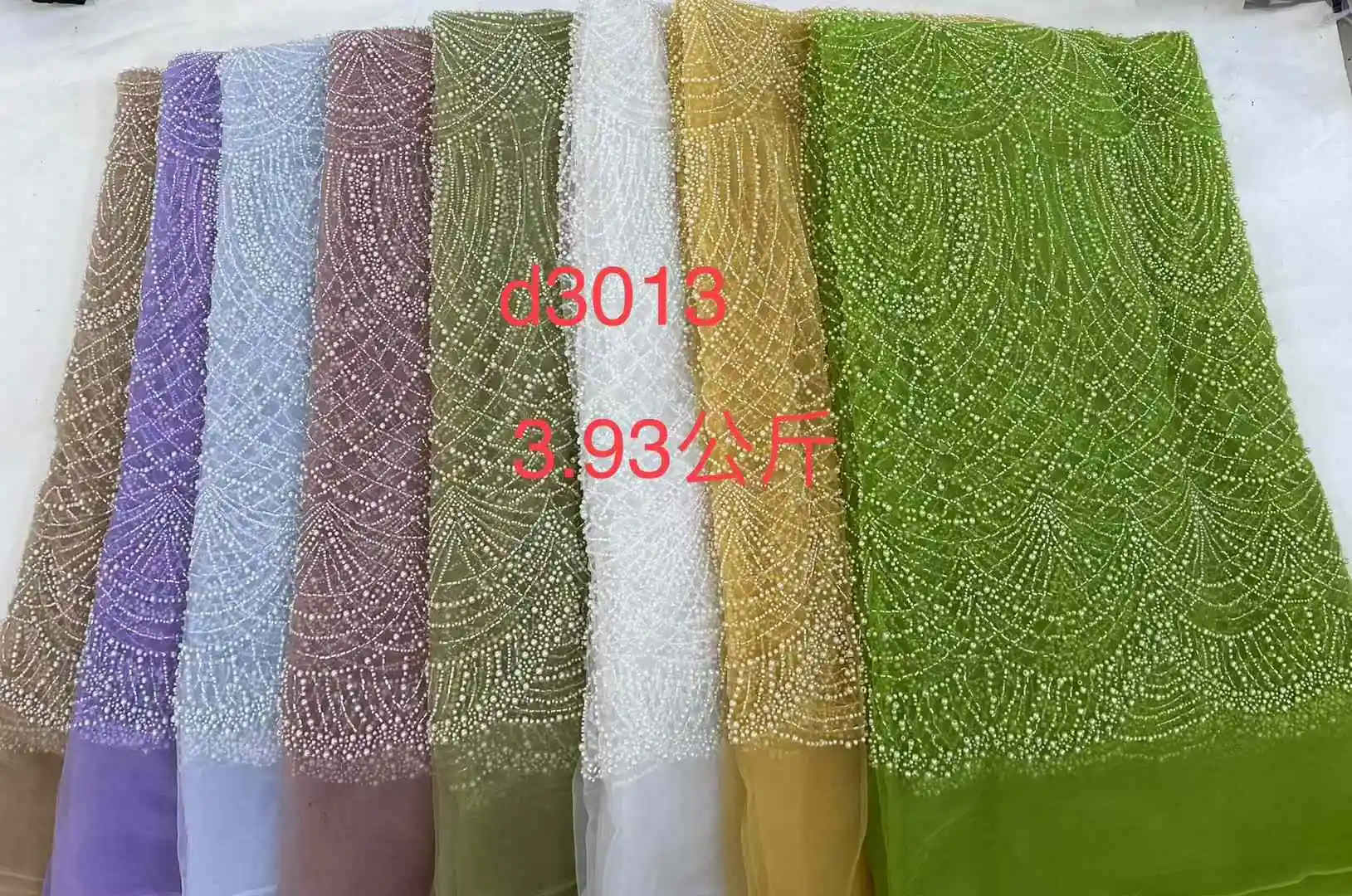 Tecido de renda de malha africana luxuosa com contas 2024 contas bordadas lantejoulas renda de tule francês para vestido de festa de casamento nigeriano