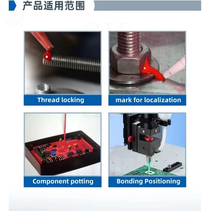 Kingboxer DX-1401C Electronic red glue solvent glue screw fixing glue fastening electronic components fixing glue