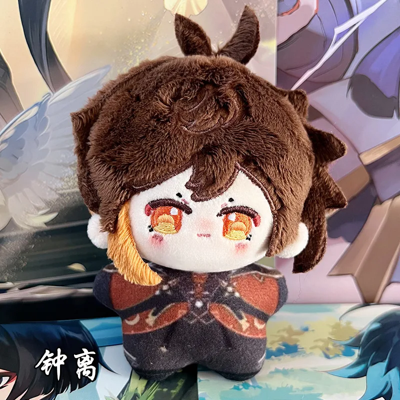 10CM Genshin Impact Plüschpuppen Kawaii Furina Focalors Zhong Li Xiao Raiden Shogun Gefüllte Plüschtiere Cartoon Figur Spielzeug Geschenk – Detail 1