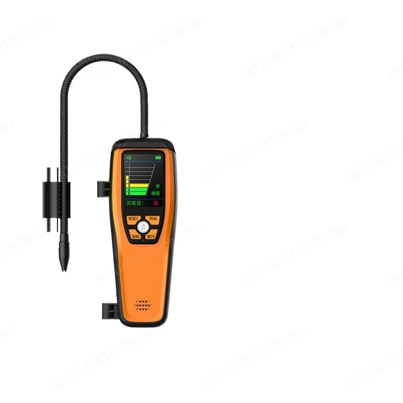 ILD-200 Sensitive Portable Rechargeable Refrigerant Gas Leak Detector
