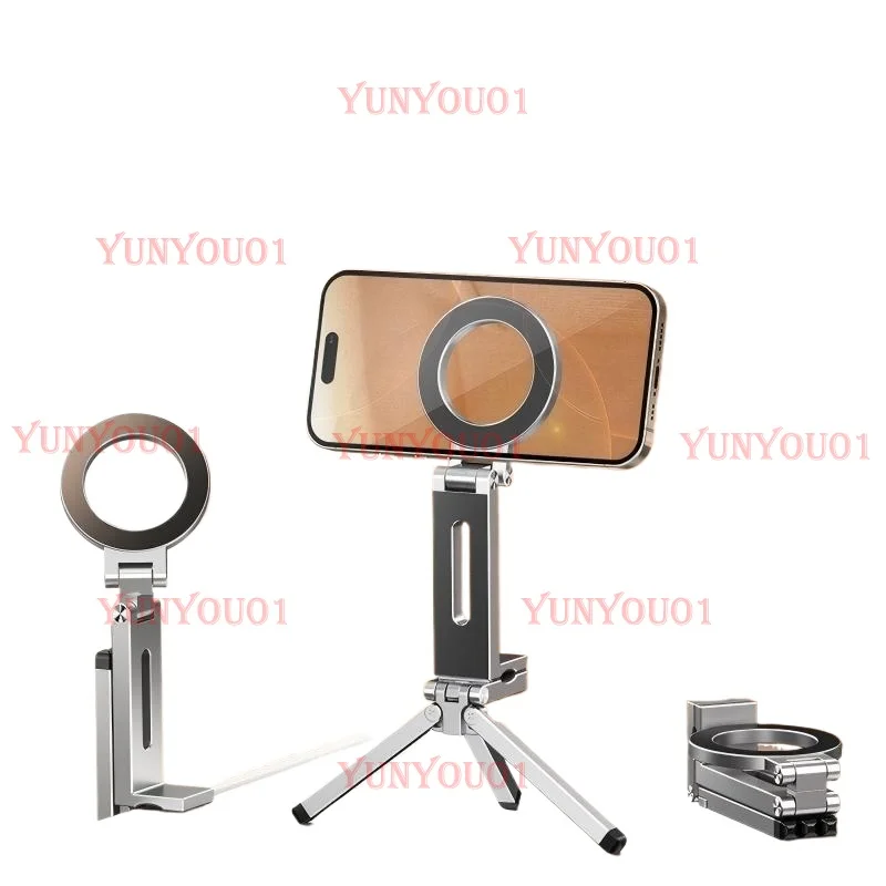 Portable Magnetic Phone Holder Aluminum Alloy 360° Rotating Foldable Tripod for Travel/Car/Desk, Travel Stand for Plane Train