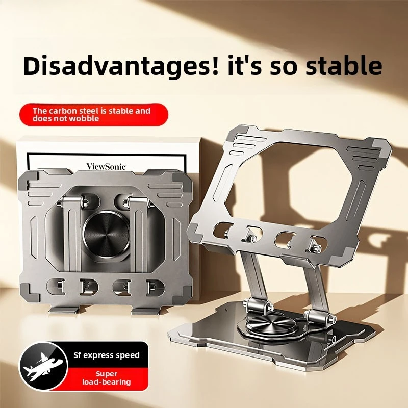 

360° Rotating Metal Tablet/Phone Stand: Foldable Desktop Artifact for iPad, Reading & Mobile Devices