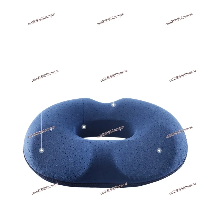 

Caudal Sacral Fracture Protection Lumbar Spine Decompression Seat Cushion Fart Cushion Round Hollow