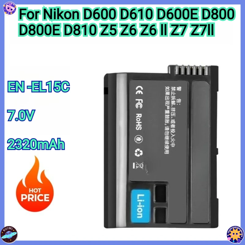 

New EN-EL15C Replacement Battery 2280mAh for Nikon D600 D610 D600E D800 D800E D810 Z5 Z6 Z6 II Z7 Z7II Camera
