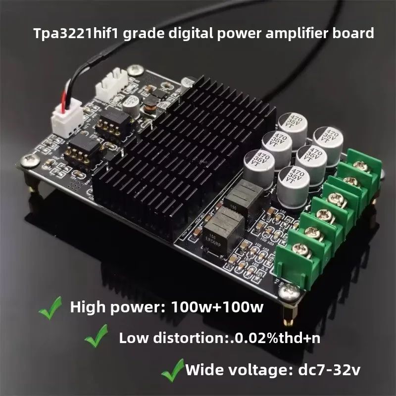KYYSLB DAMP-100 TPA3221 amplifier board, high-end finished module, digital D-class dual channel HIFI