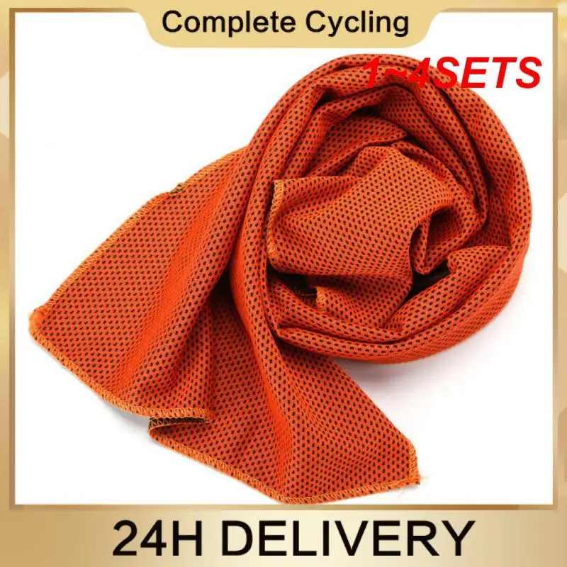 1~4SETS Cold Washcloth Colors Summer Cool Thin Towel Bathroom Accessories Cooling Scarf Cooling Football Basketball