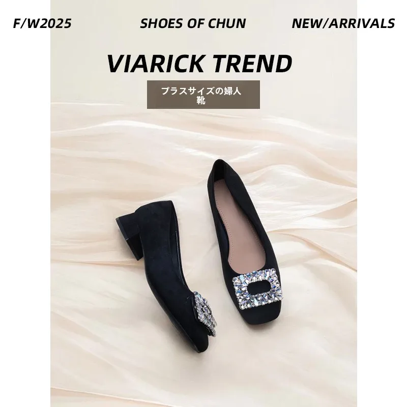 ele-velvet-surface-single-oes-for-women-with-square-bules-chunky-heels-comfortable-for-commuting-korean-sle-faion