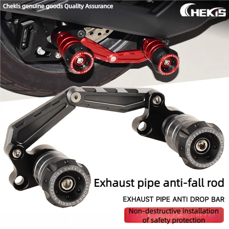 Chekis Genuine Motorcycle Accessories Are Suitable for Honda Pcx125/150/160 Forza300/350 Nss Adv350 Modified Exhaust Pipe Anti-Fall Stick Anti-Collision Ball Protection