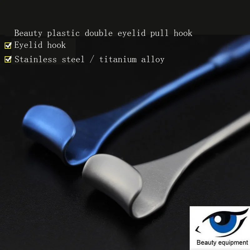 Double eyelid pull stainless steel eyelid pull hook titanium alloy lacrimal sac hook ophthalmic beauty plastic surgery tool