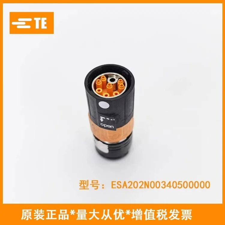 

TE Tyco Beckhoff connector ESA202F01340500000 M15 female thread 9 core 915 series