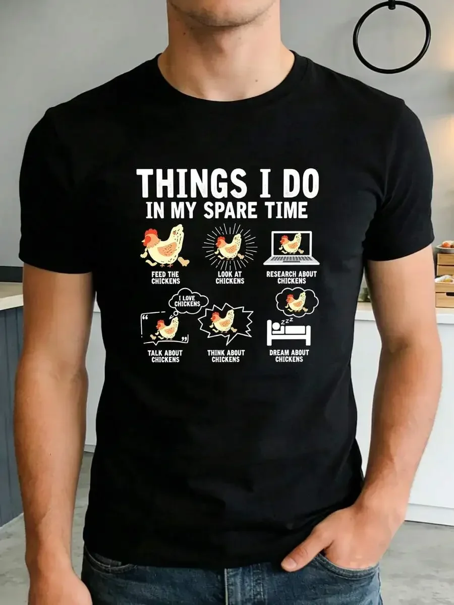 Funny Rooster Fan Men's T-Shirt - 'What I Do In My Spare Time' Poultry Including Hens And Roosters - Lightweight And Breathable