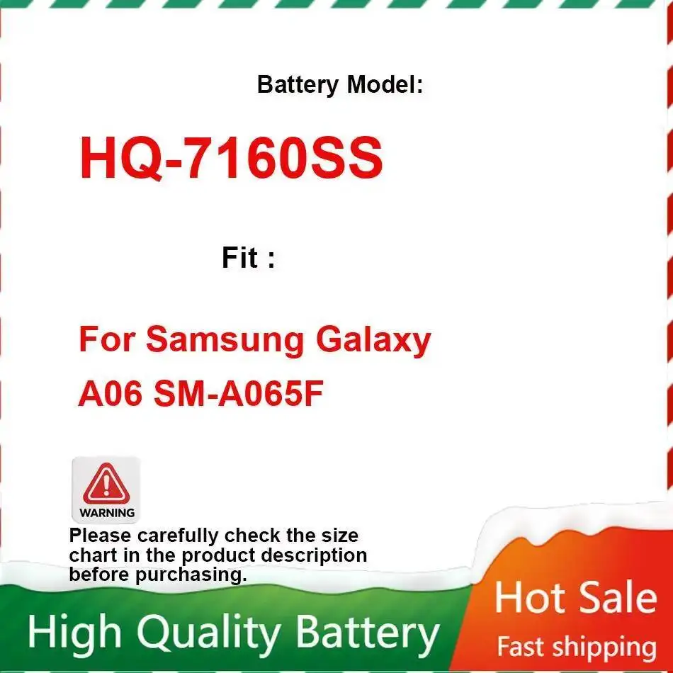 

HQ-7160SS 5000Mah High-Performance For Samsung Galaxy A06 SM-A065F Mobile Phone Battery