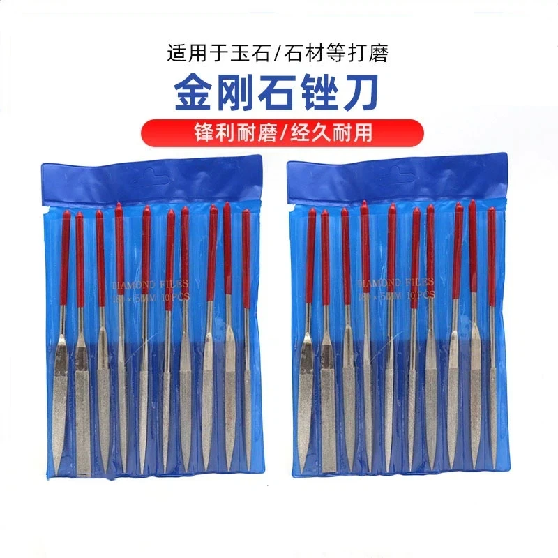 Diamond shaping files; various styles of jade polishing files; diamond file sets; jewellery electroplating polishing tools