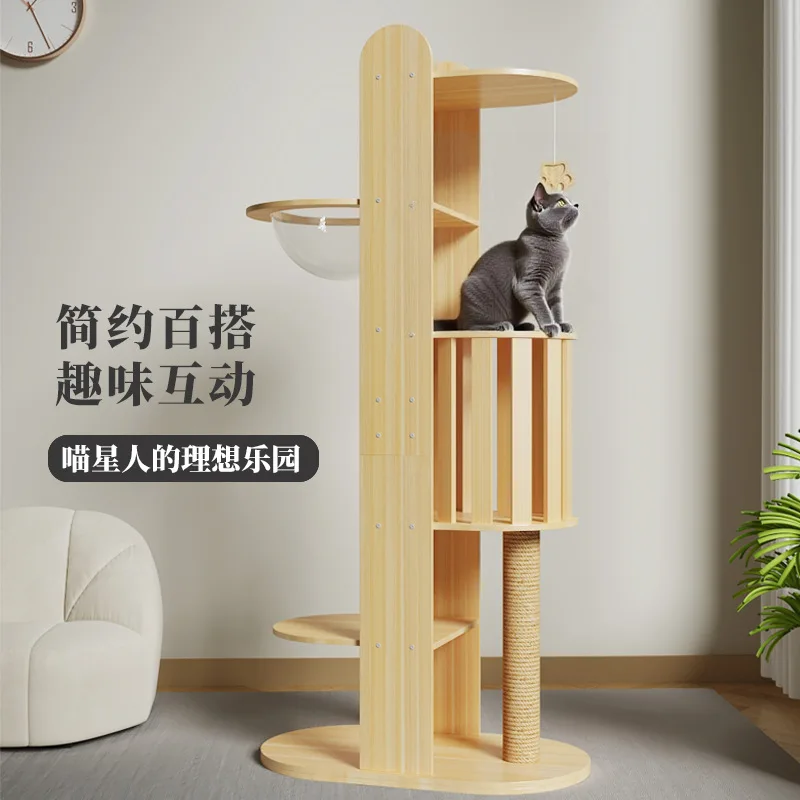 bold and enlarged large cat climbing frame toy scratching board climbing tree multi-layer litter tree integr