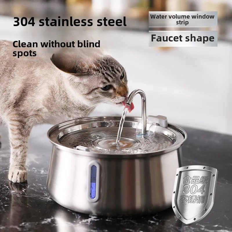 4L Drop-Shaped Pet Water Dispenser - Stainless Steel Cat Dog Drinking Fountain with Viewing Window, Automatic Feed Waterer