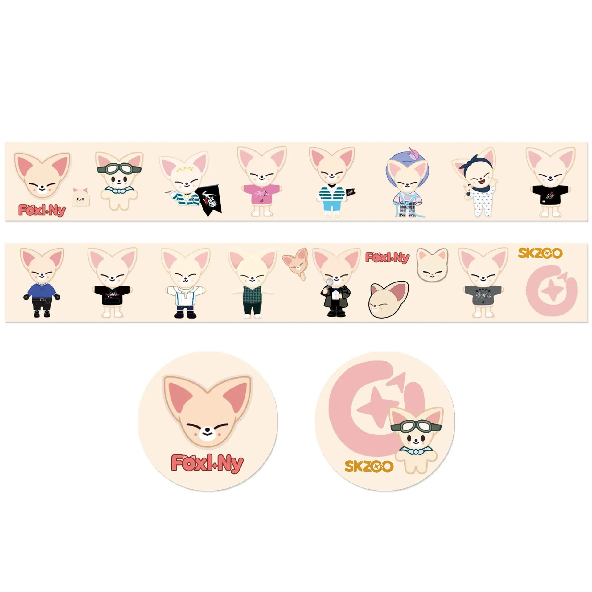 Stray child Huang Xuanchen cartoon image and paper tape SKZoo cute hand account sticker hand account