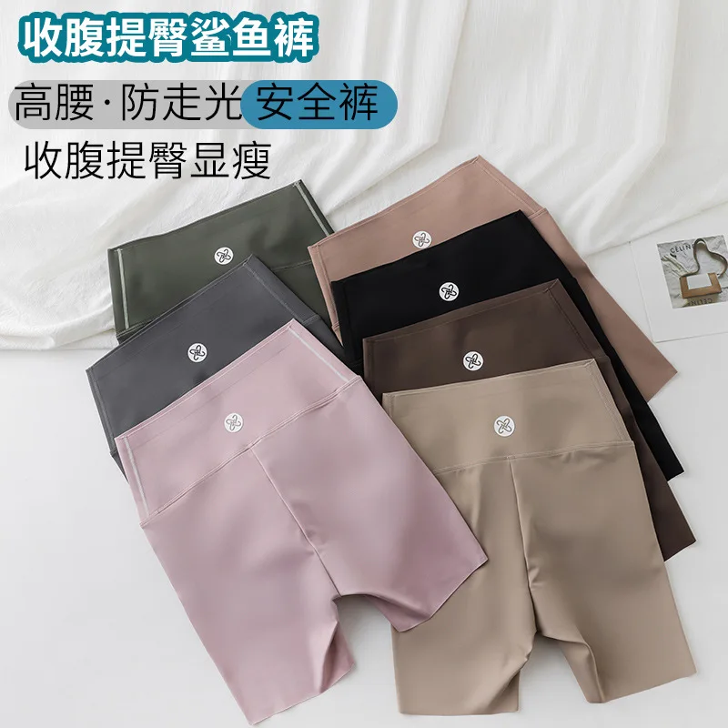 

Женские брюки Shark без смущения, летние бесшовные шорты для контроля живота, тонкие брюки длиной три четверти с защитой от воздействия