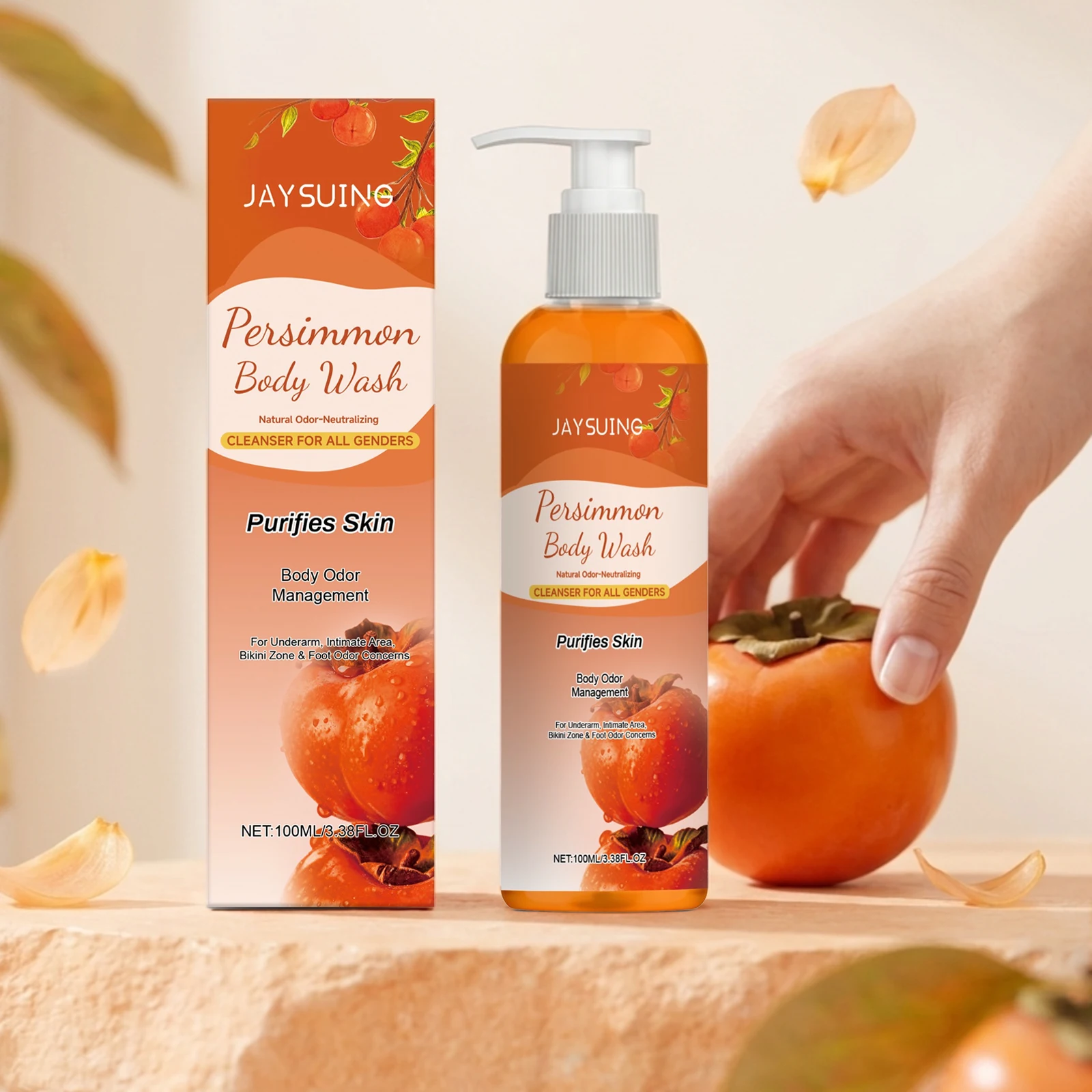 Persimmon Shower Gel Gentle Cleansing Deodorizing Exfoliating Maintain Skin Comfort Long Lasting Oil Control Fragrant Body Wash