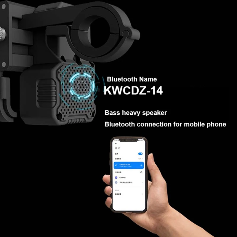 

Крепление для телефона на электрическом велосипеде с функцией зарядки через USB и Bluetooth-динамиком, выход 5 В, 2 А для руля 22 мм — ABWY