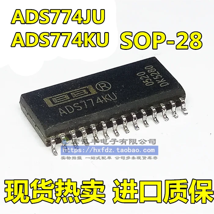 

ADS774KU ADS774JU 12ADC SOP-28 10PCS