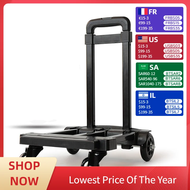 أعلى جودة عجلات قابلة للطي التسوق الأمتعة الثقيلة عربة متعددة الوظائف عربة محمولة Carretillas