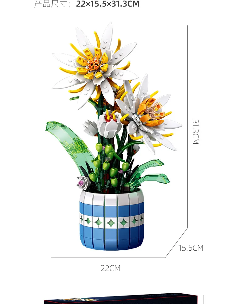 Decoración de mesa para el hogar, maceta de simulación DIY, bloques de construcción, juguetes de Epiphyllum