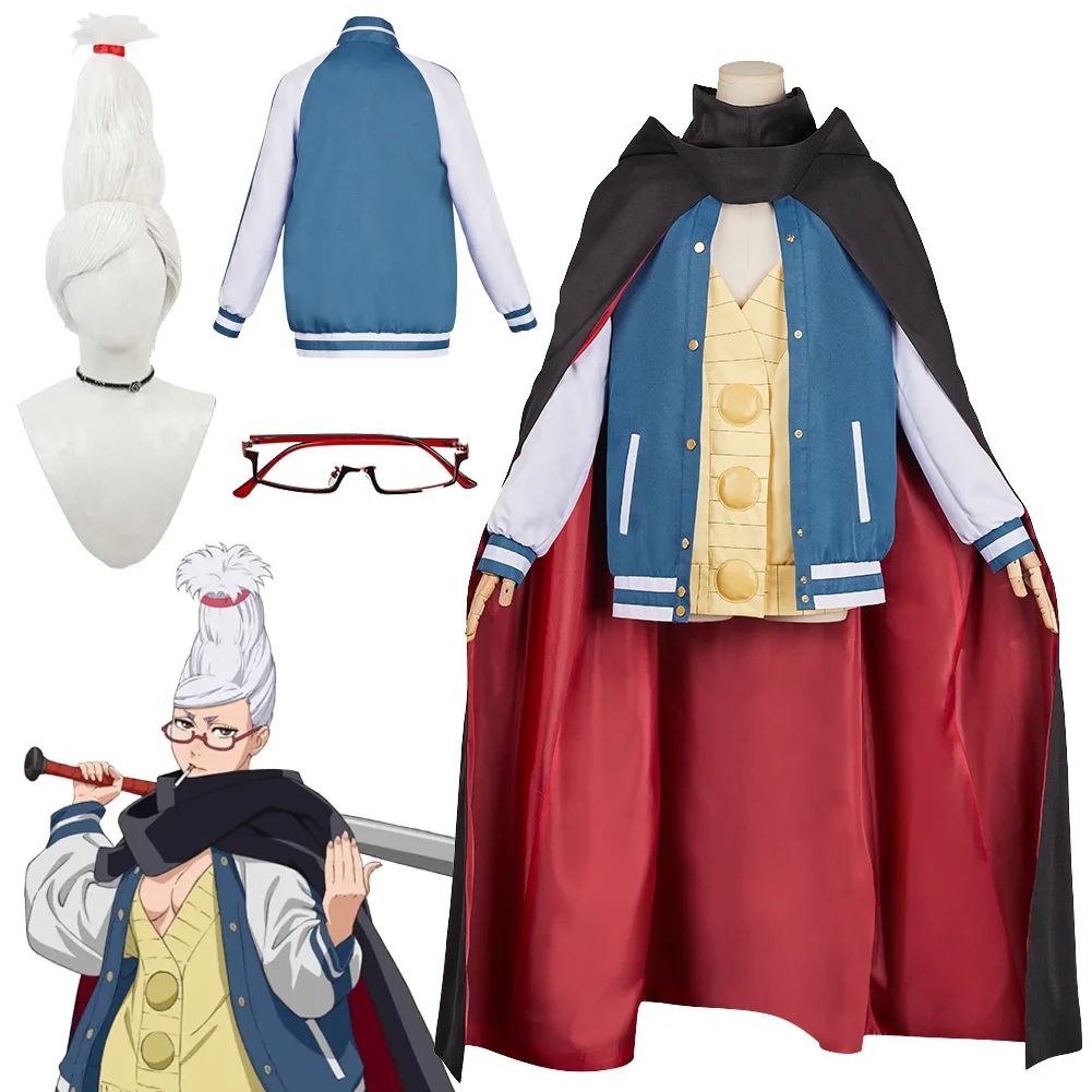 Seiko Ayase Cosplay Fantasy Blue Baseball Uniform Cloak Wigs Clothing Anime Dan Dan Costume Disguise Adult Women Roleplay Outfit