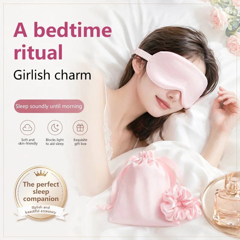 Silk Eye Mask 3Pcs Set Light Blocking No Pressure Sleeping Eye Cover Hair Protection Scrunchie Portable Storage Bag For Travel view 3