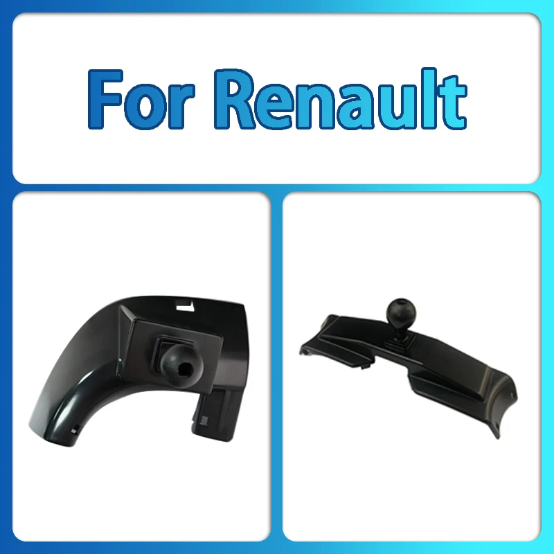 Car Special Mobile Phone Holder Base Gravity Navigation Special Bracket GPS Support For Renault Koleos Car Styling Accessories