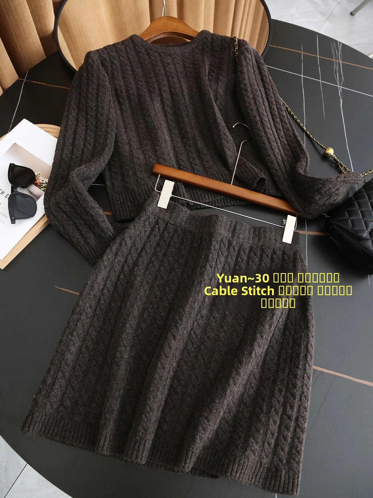 

Комплект из вязаного свитера и юбки с узором «косы» и высокой талией для женщин, осенне-зимний комплект из двух предметов