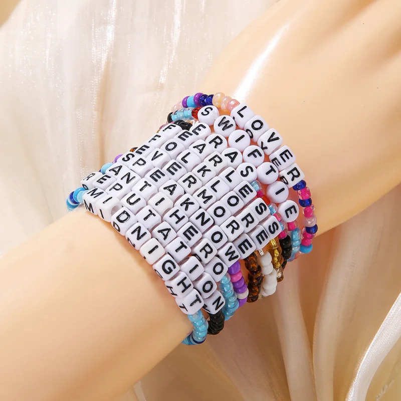 -Border Hot Sale Ornament·Swift Fan Color Bead Bracelet