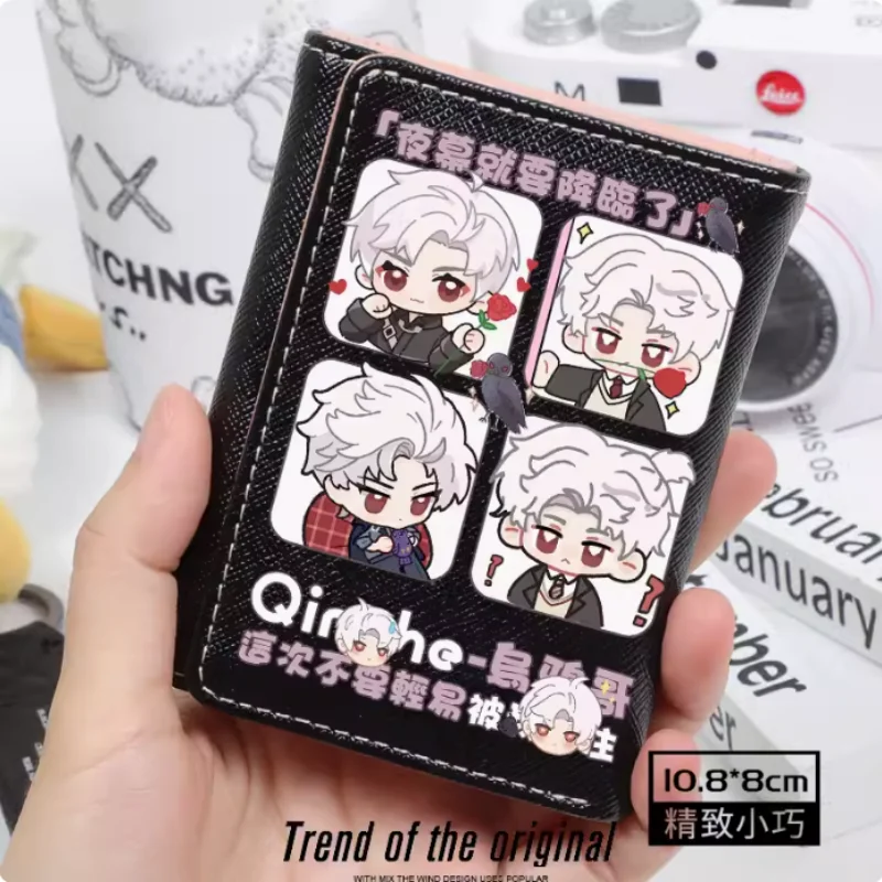 Anime Sylus Love and deepspace  Fashion Wallet PU Purse Card Holder Hasp Money Bag Cosplay Gift B1705