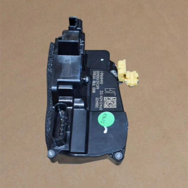 

Door Lock Assembly for JAECOO J8