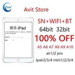 Número de serie SN para IPad Mini 1 2 3 IPad Air 1 2 IPad Pro 2017 2018 2019 WiFi Bluetooth dirección para activación IPad