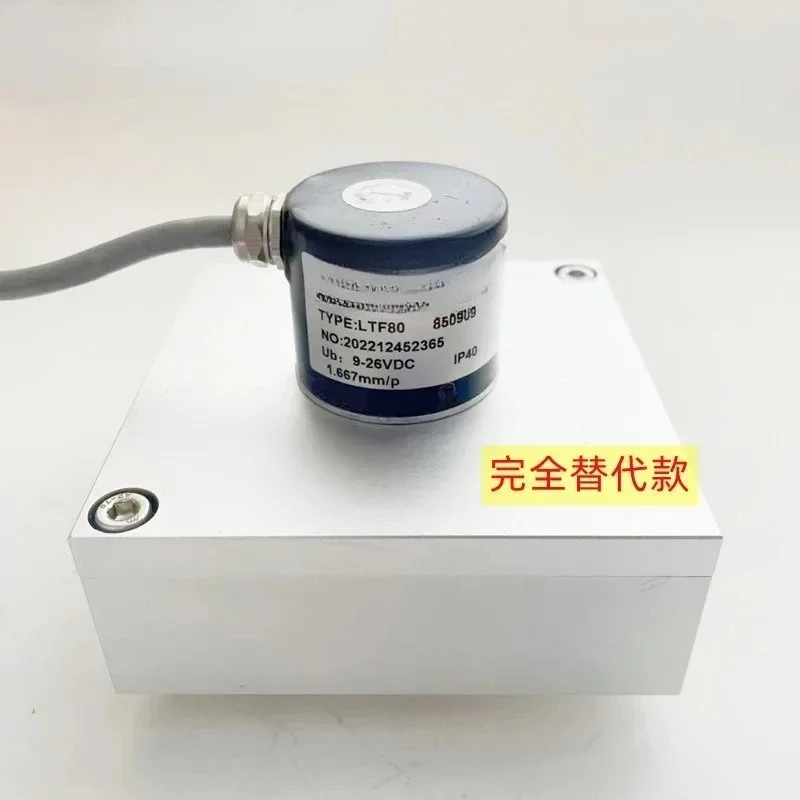 New The all-new LTF80 850909 photoelectric rotary encoder cable encoder can be completely replaced