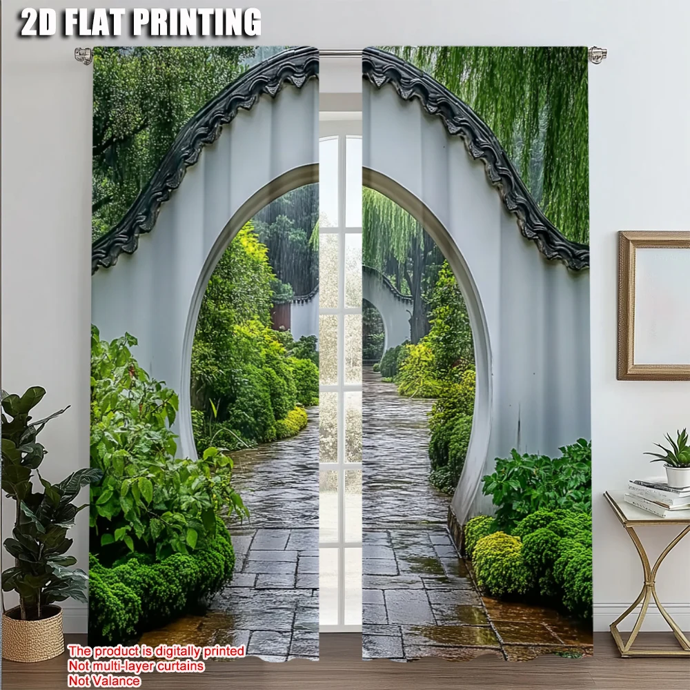 

2pcs, Light Filtering Curtains 2D print Arched Doo Machine Washable Fabric (without rod) Art Deco Festive for Kitchen Living