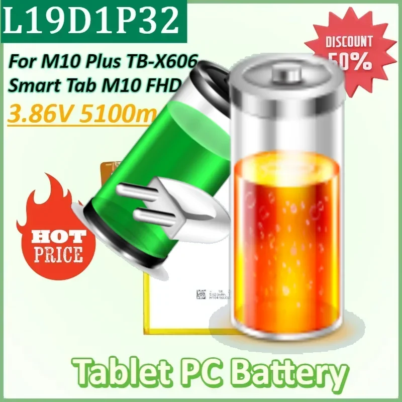 

L19D1P32 3.86V 5100mAh Tablet Battery for Lenovo Tab M10 FHD Plus TB-X606 TB-X606F TB-X606X High Quality Batteries
