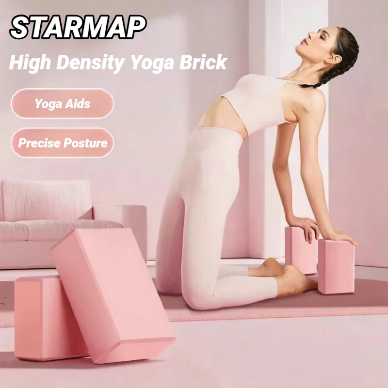 2 Blocos de Yoga de Espuma para Ginástica, Pilates, Treino, Exercício, Fitness, Almofada de Apoio, Alongamento, Modelagem Corporal e Cubos de Construção