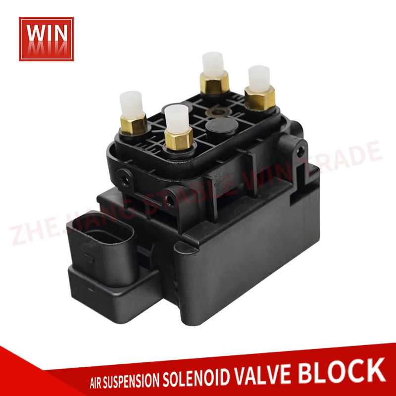 Air Suspension Pump Valve Block Solenoid Valve Core C2D26814 For Jaguar XJ X351 2010-2018 XJR XJ R-SPORT XJ PORTFOLIO