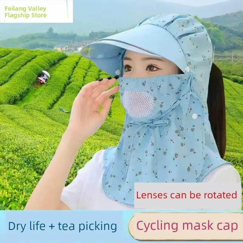 

Lightweight Breathable Sun Hat Outdoor Cycling Tea Picking Face Mask Multi-Use Summer Sun Hat Flee Blue Valley Brand