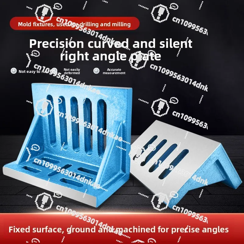 Machine Tool 90 Degree L Type T Type Fixed Right Angle Iron Milling Machine Vertical Positioning Curved Plate Cast Iron