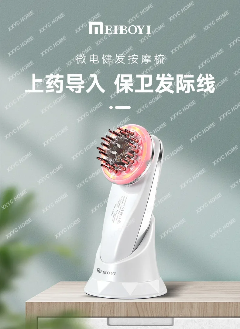 Scalp electric medicine applicator micro-current red and blue light hair comb, head massage meridian device