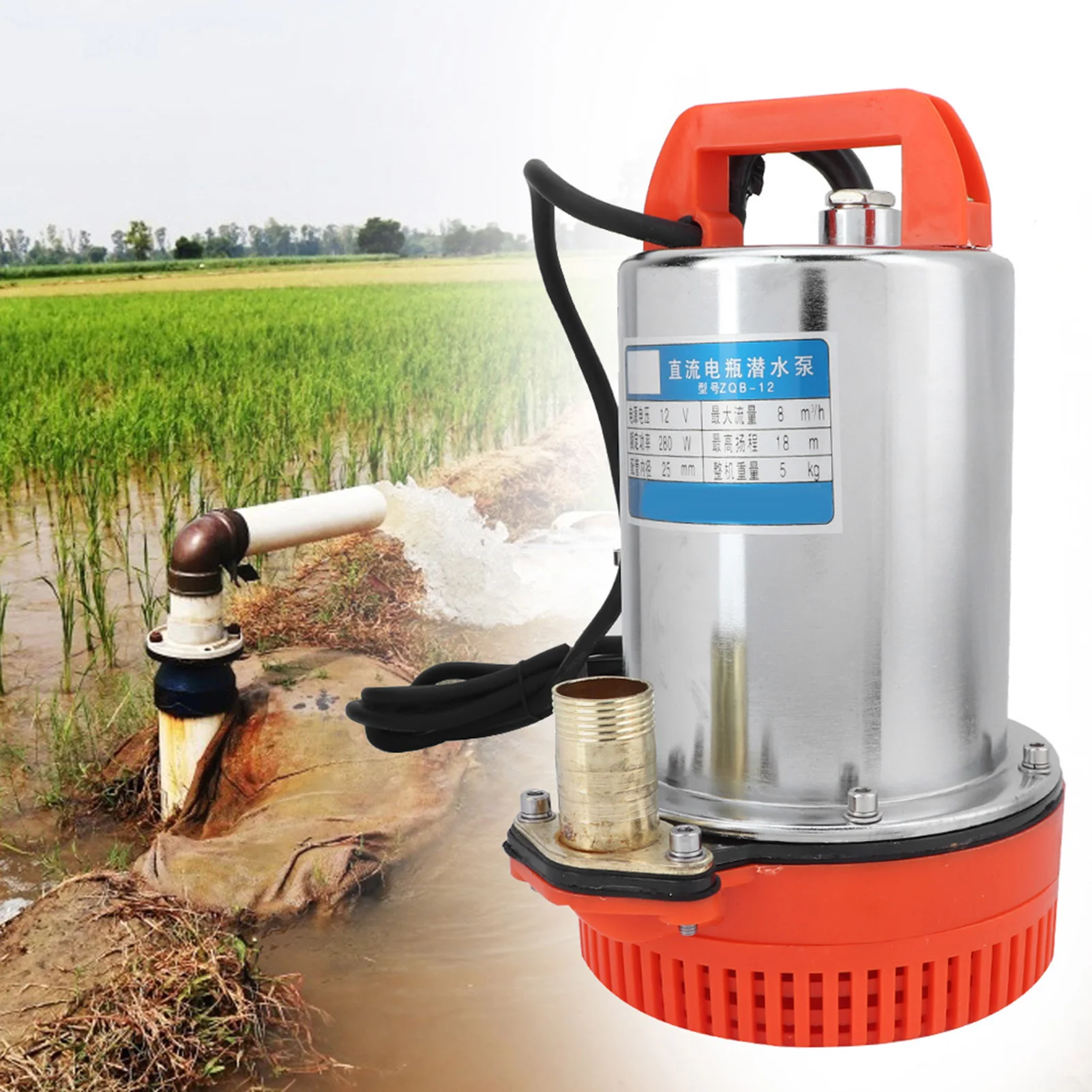 12V Submersible Deep Well  DC 12V Submersible Deep Well  Irrigation   DC 12V Water Punp