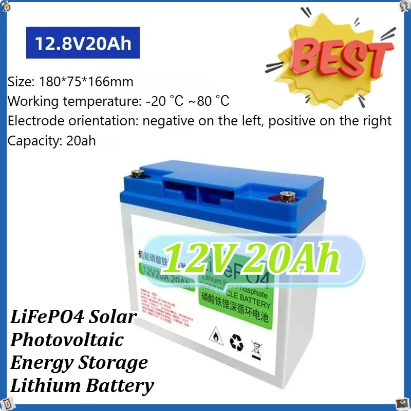 

12V 20Ah LiFePO4 Solar Photovoltaic Energy Storage Lithium Battery Phosphate Power Supply RV Outdoor Power Supply Battery Pack