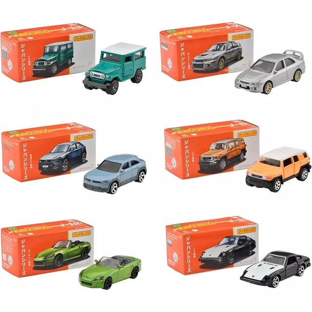 Matchbox Japan Series Assortment Datsun 280 ZX Mazda MX-30 Honda