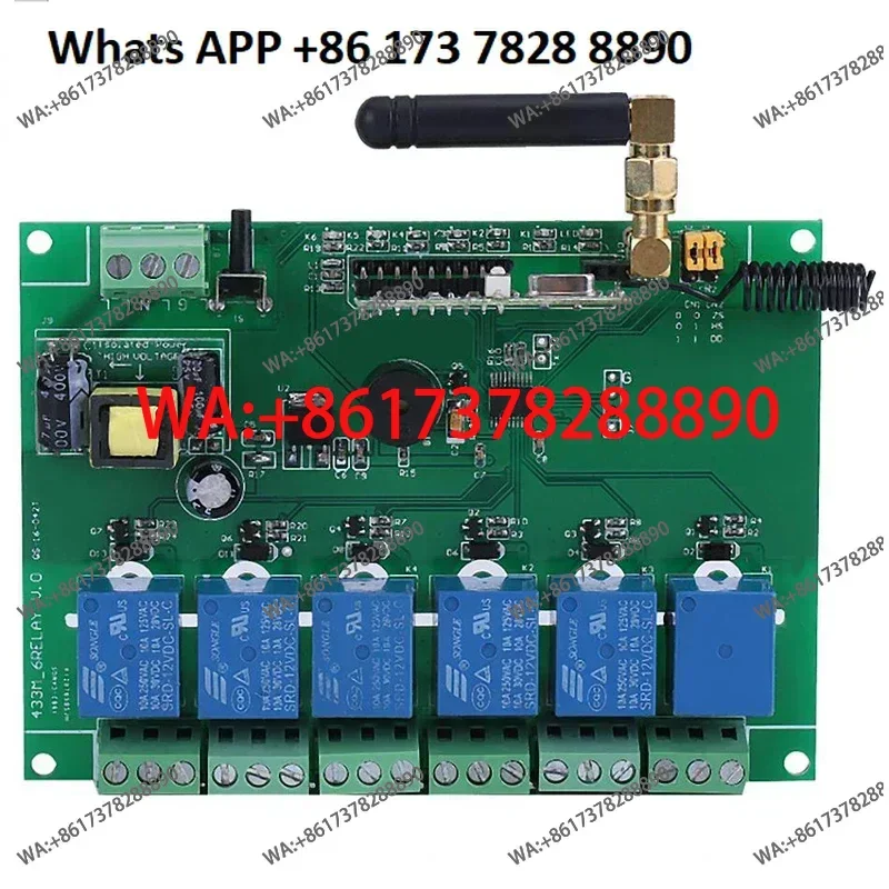 Smart home 6-way wireless remote control switch 12V receiver relay module motor door and window hoist controller